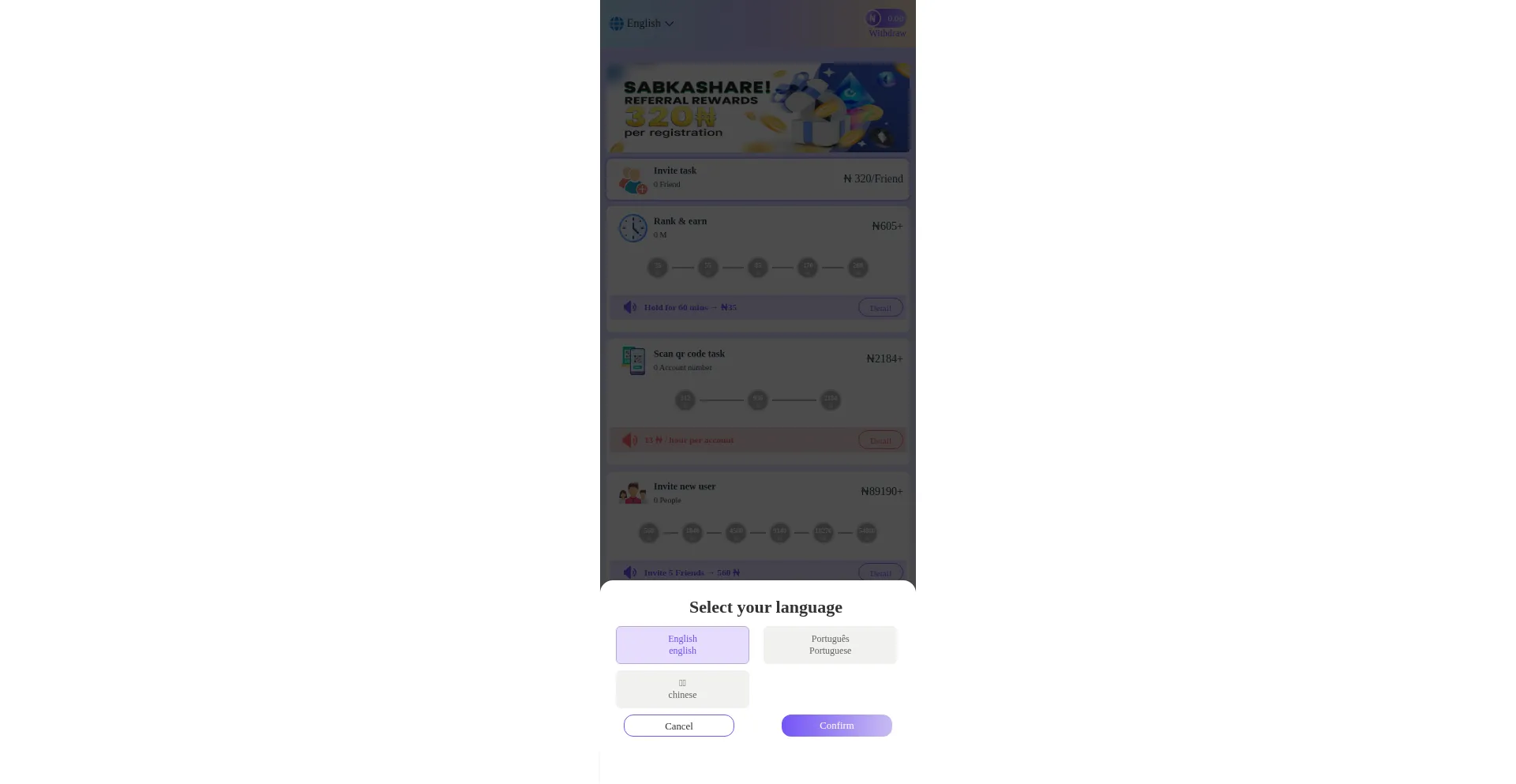 Taskis1.com est-il Sûr et Fiable ?