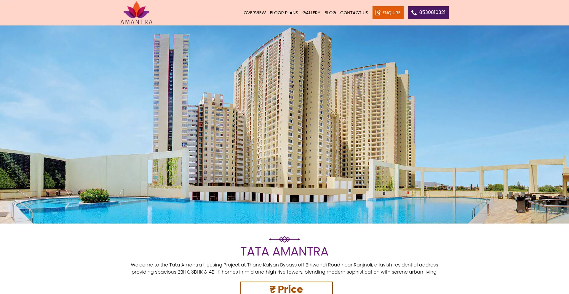 Tataamantra.in
