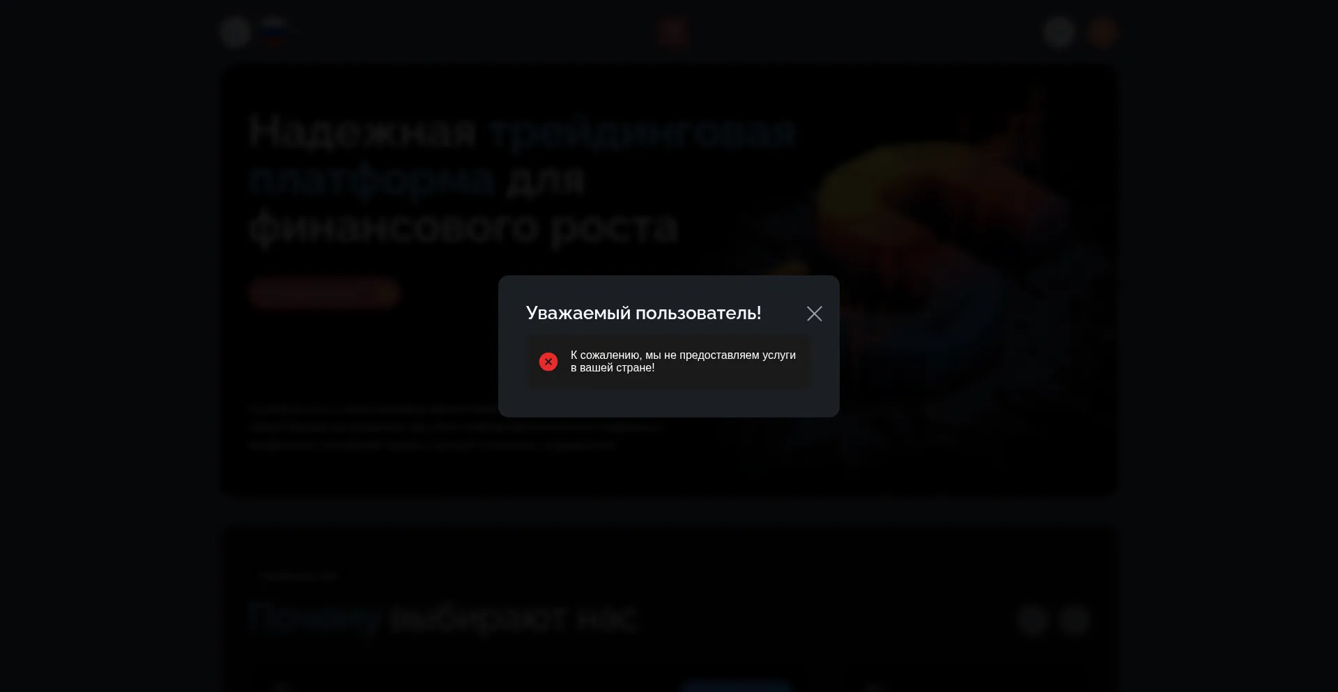 Tazeezco.com