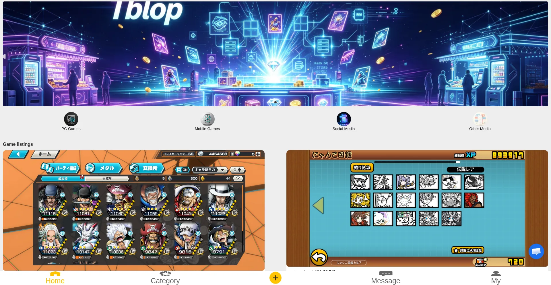 Tblop.shop
