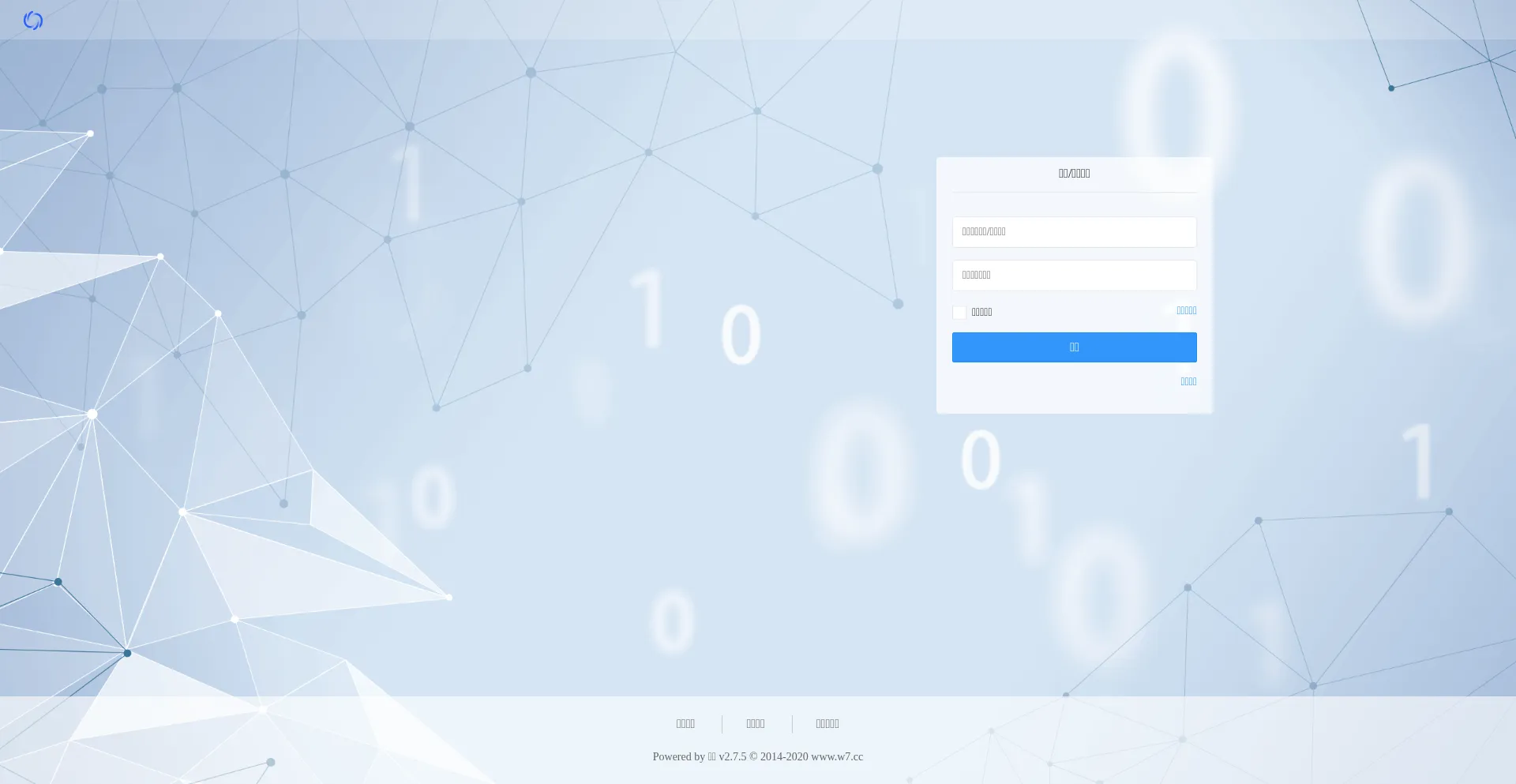 Tc.commzh.cn est-il Sûr et Fiable ?