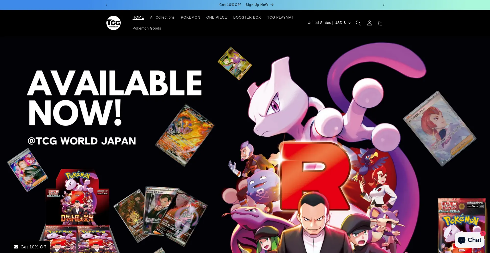 Website screenshot of Tcgworldjapan.com