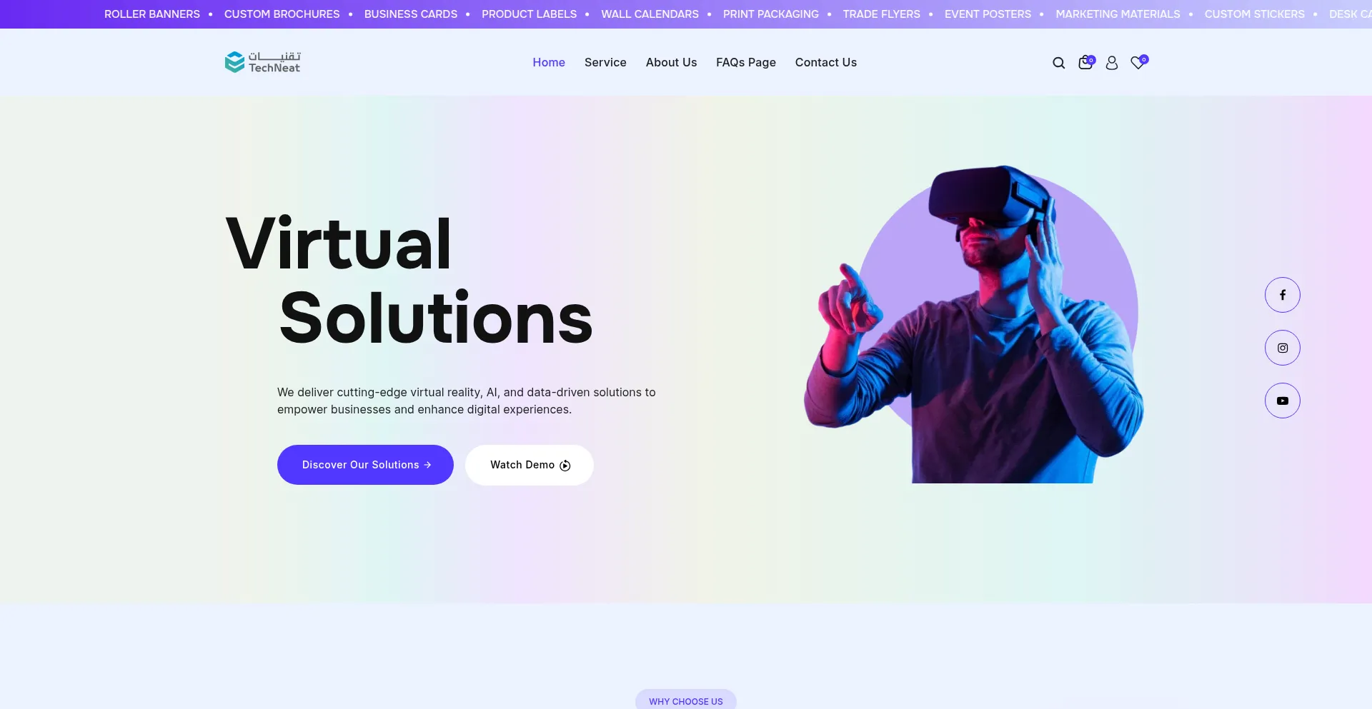 Techneat.tech Screenshot