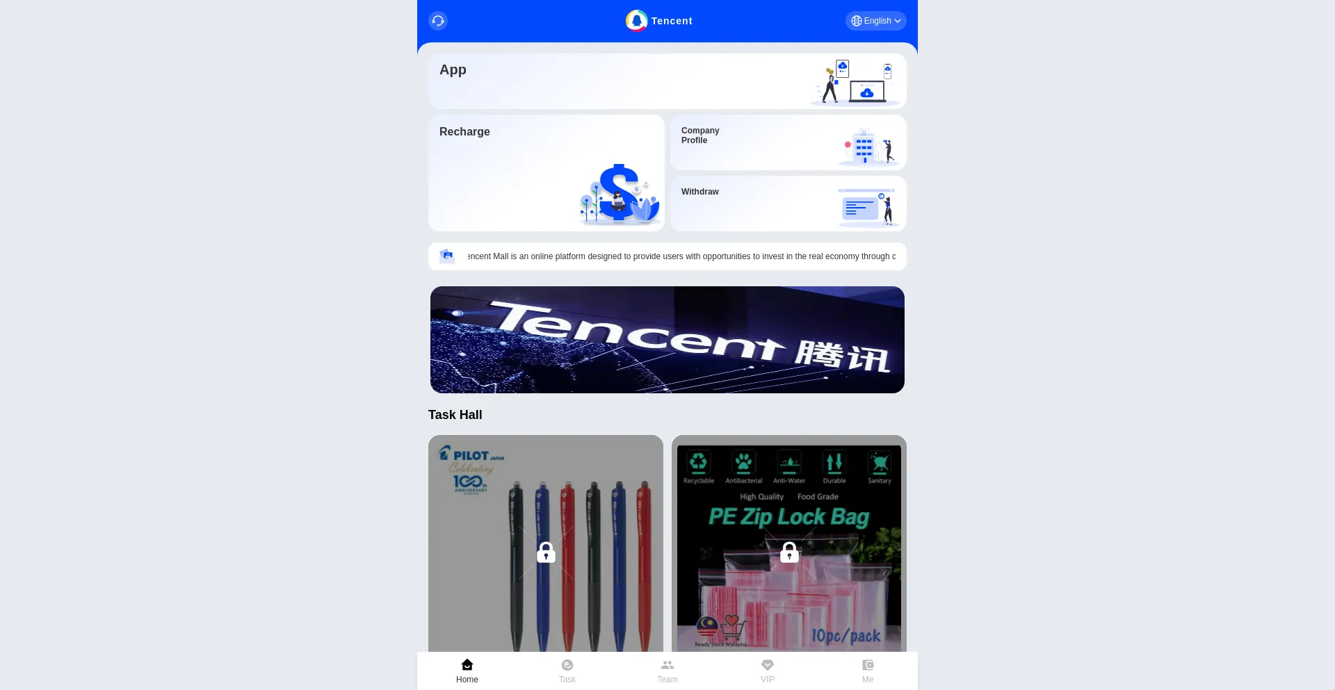 Tencent-vip.com