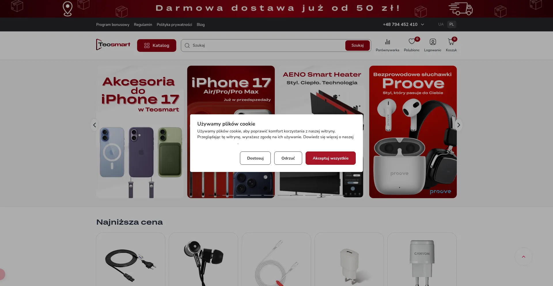 Teosmart.com