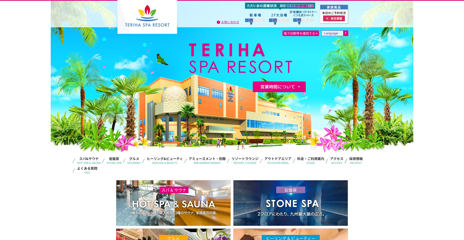 Terihaspa.xyz