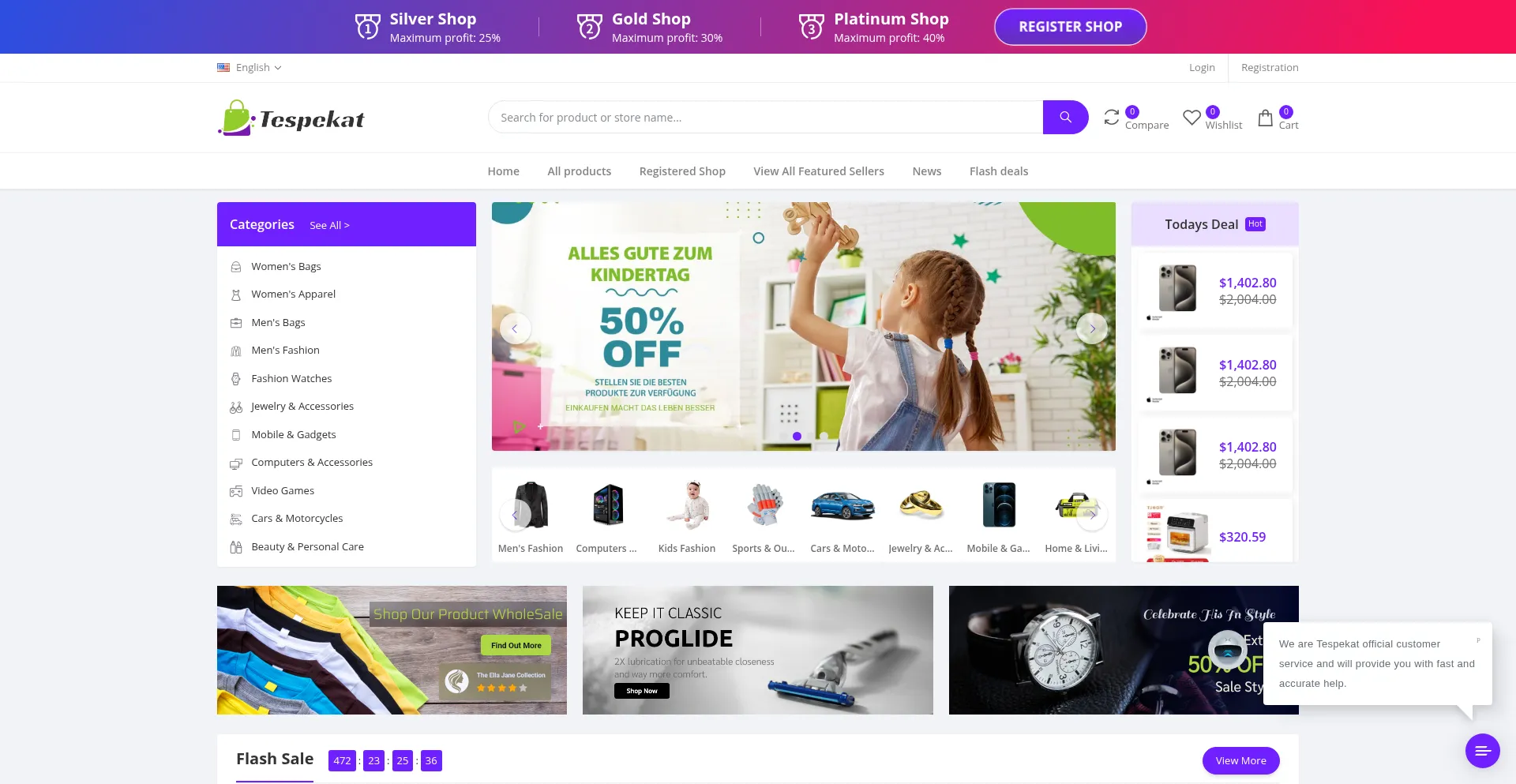 Teshope.shop est-il Sûr et Fiable ?