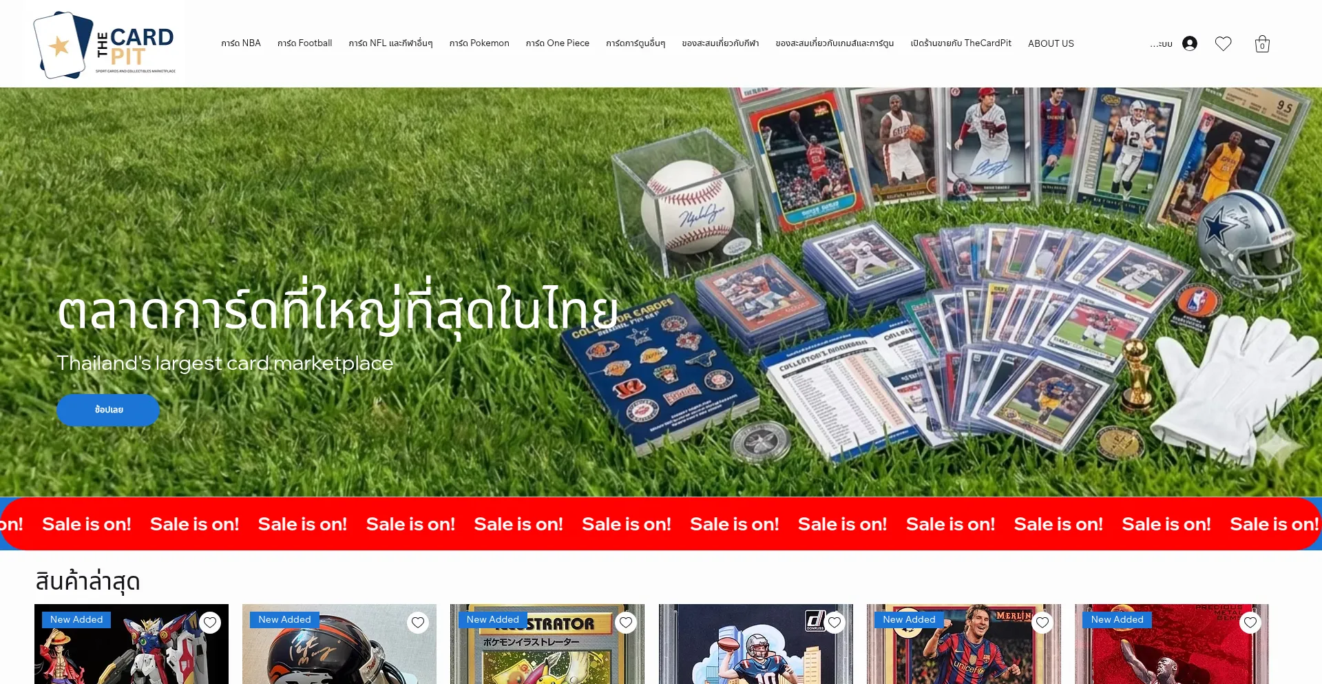 Thecardpit.com