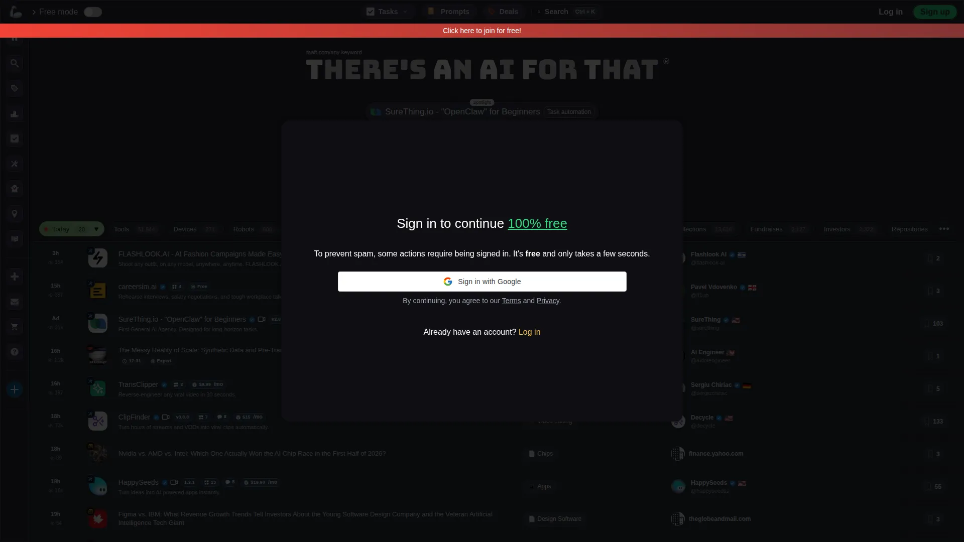 Theresanaiforthat.com