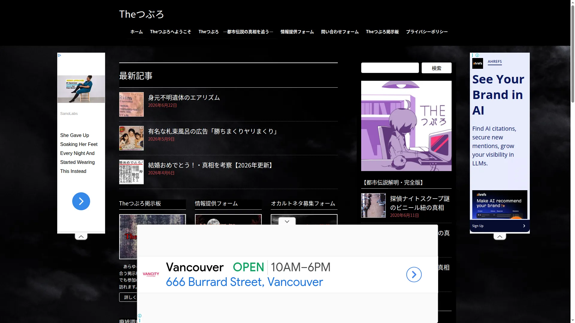 Thetuburo.com