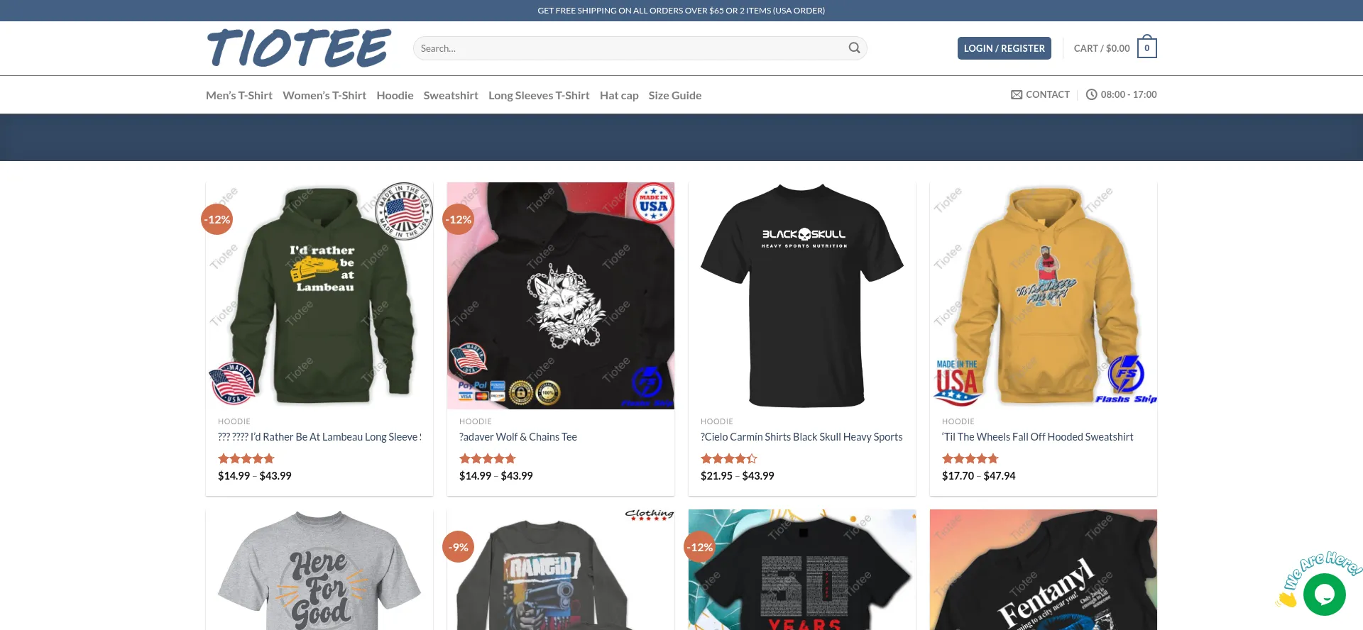 Tiotee.com est-il Sûr et Fiable ?