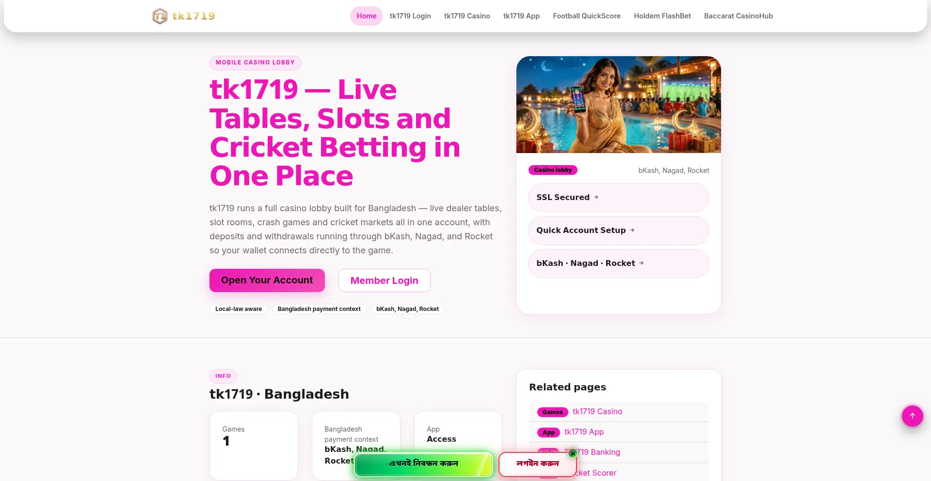 Tk1719.casino