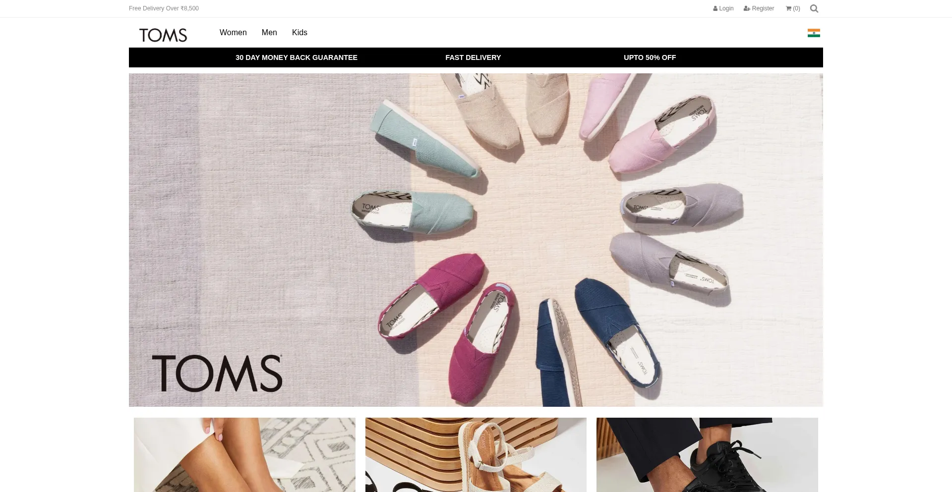 Tomsindia.co.in