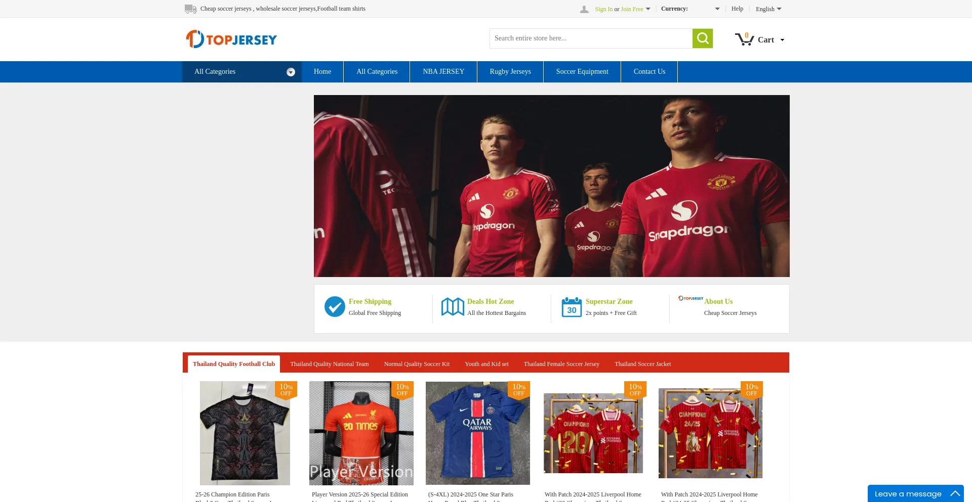 Website screenshot of Topjersey.ru