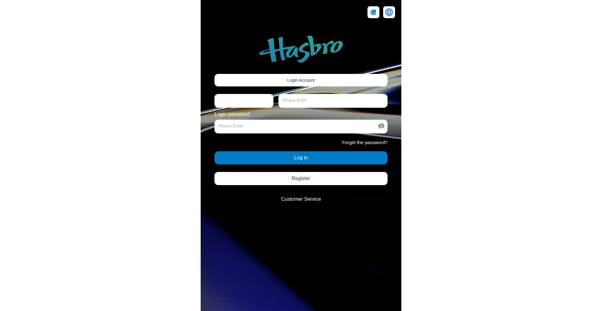 Toyhasbro.com est-il Sûr et Fiable ?