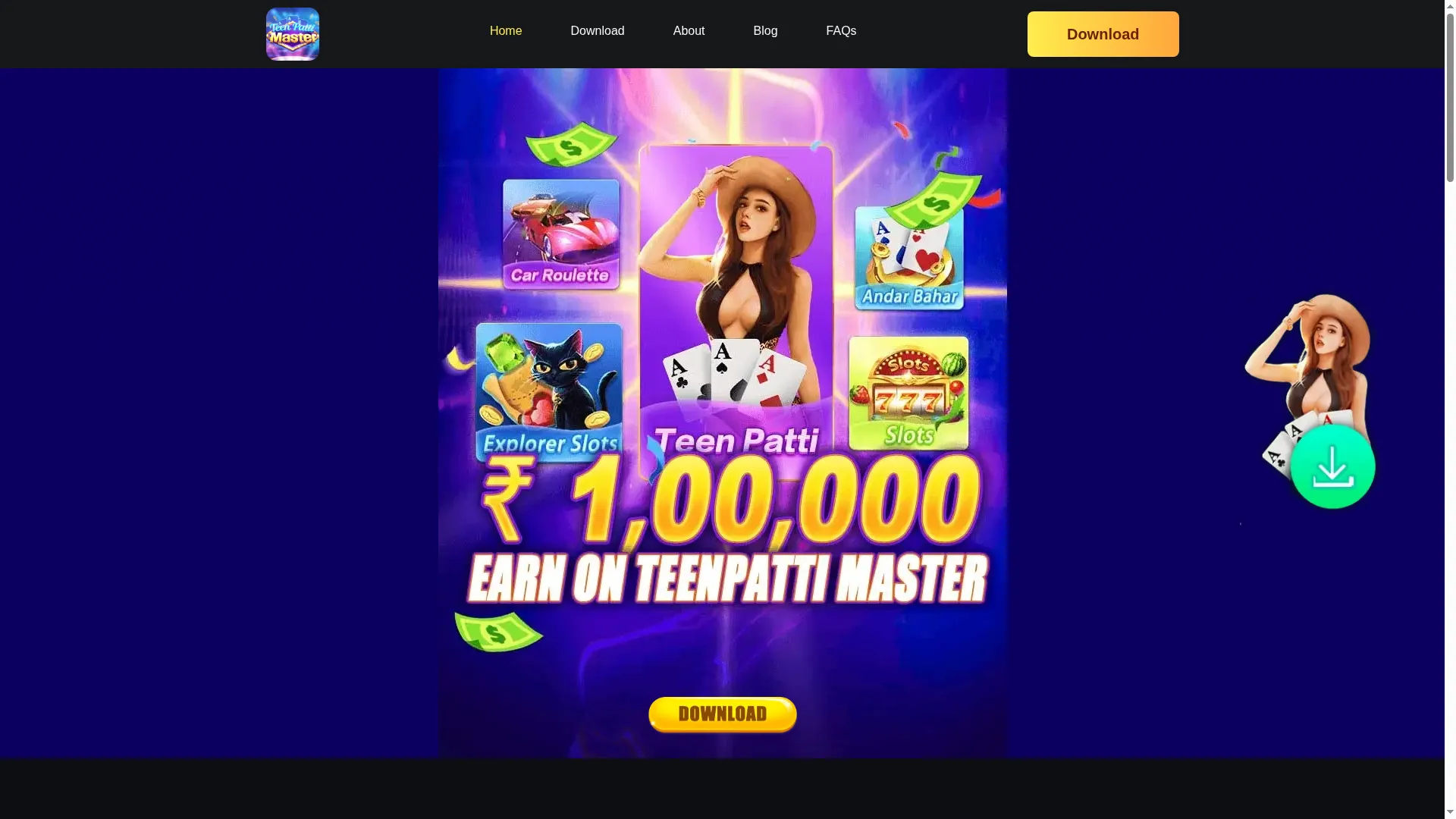 Tpmst.com