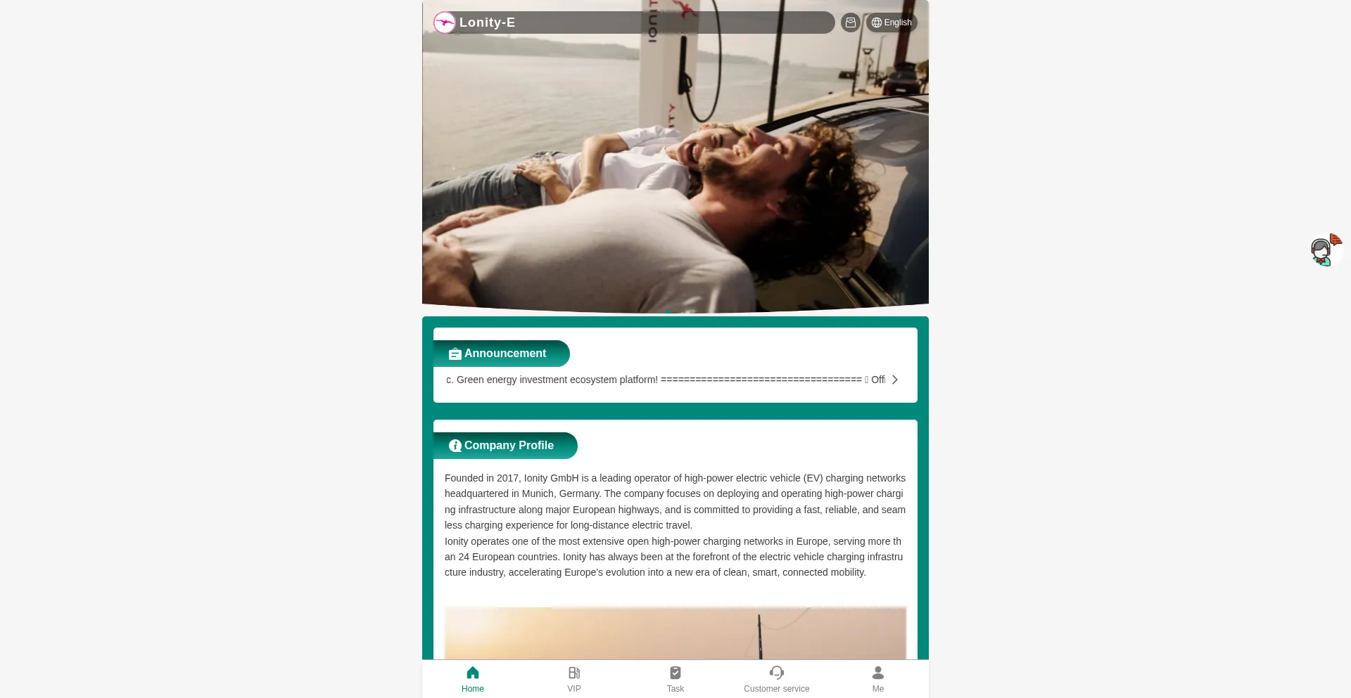 Ttpqvm.elinkpower.xyz