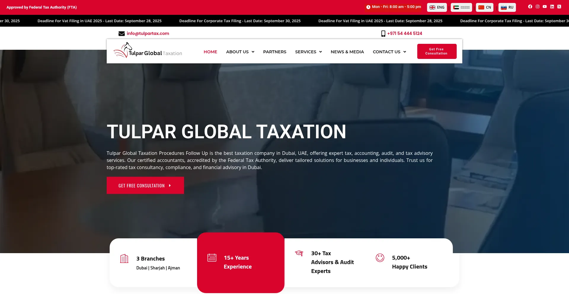 Tulpartax.com est-il Sûr et Fiable ?