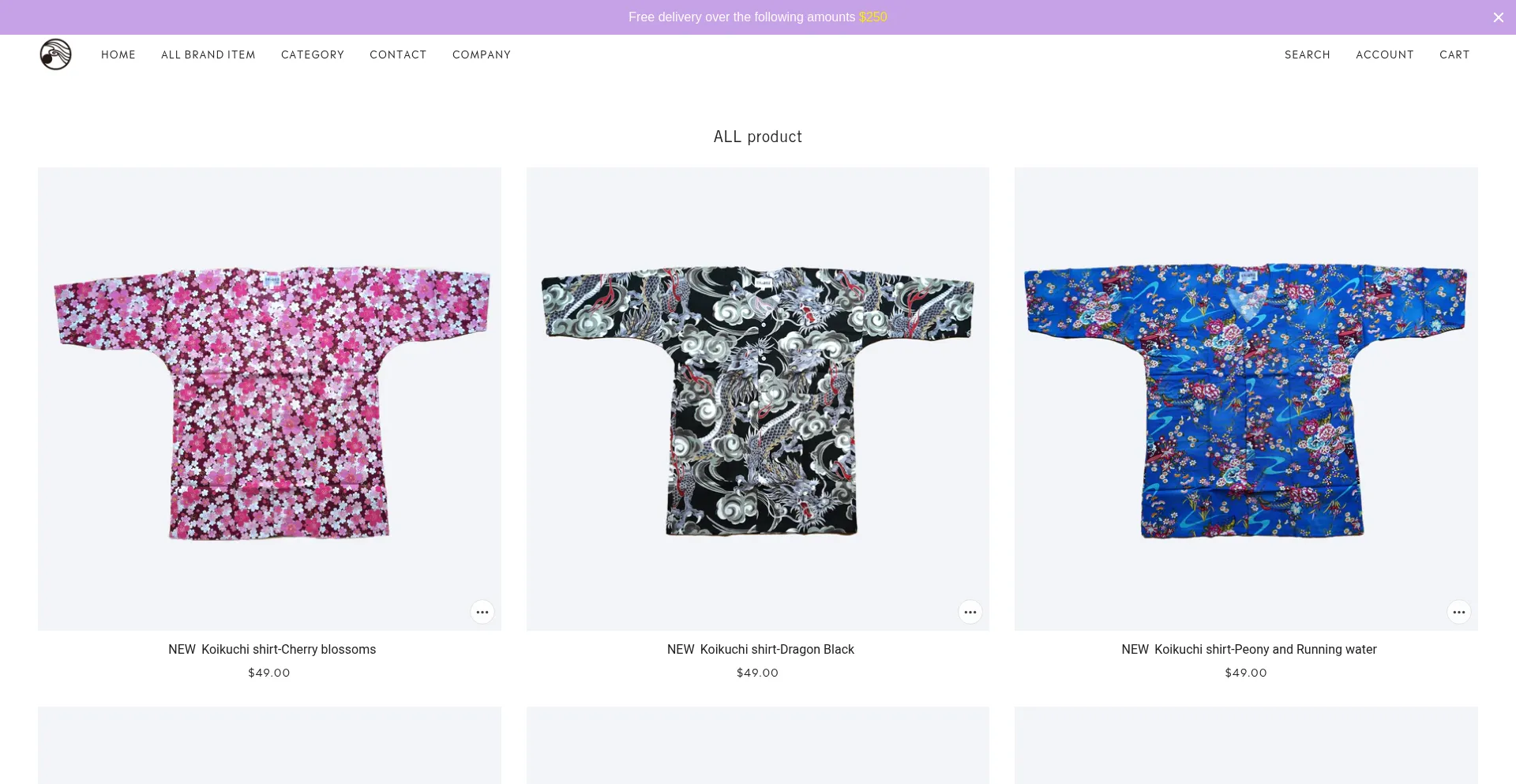 Website screenshot of Tygie-jp.com