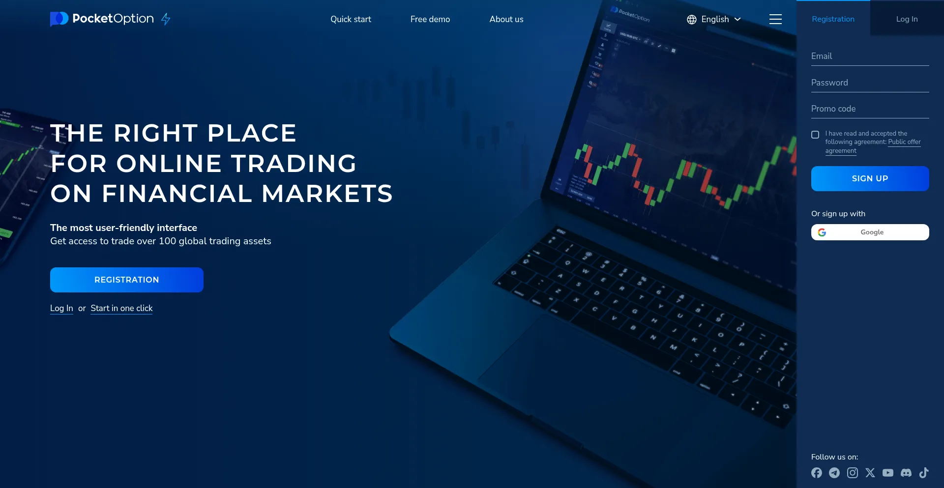 Website screenshot of U1.shortink.io