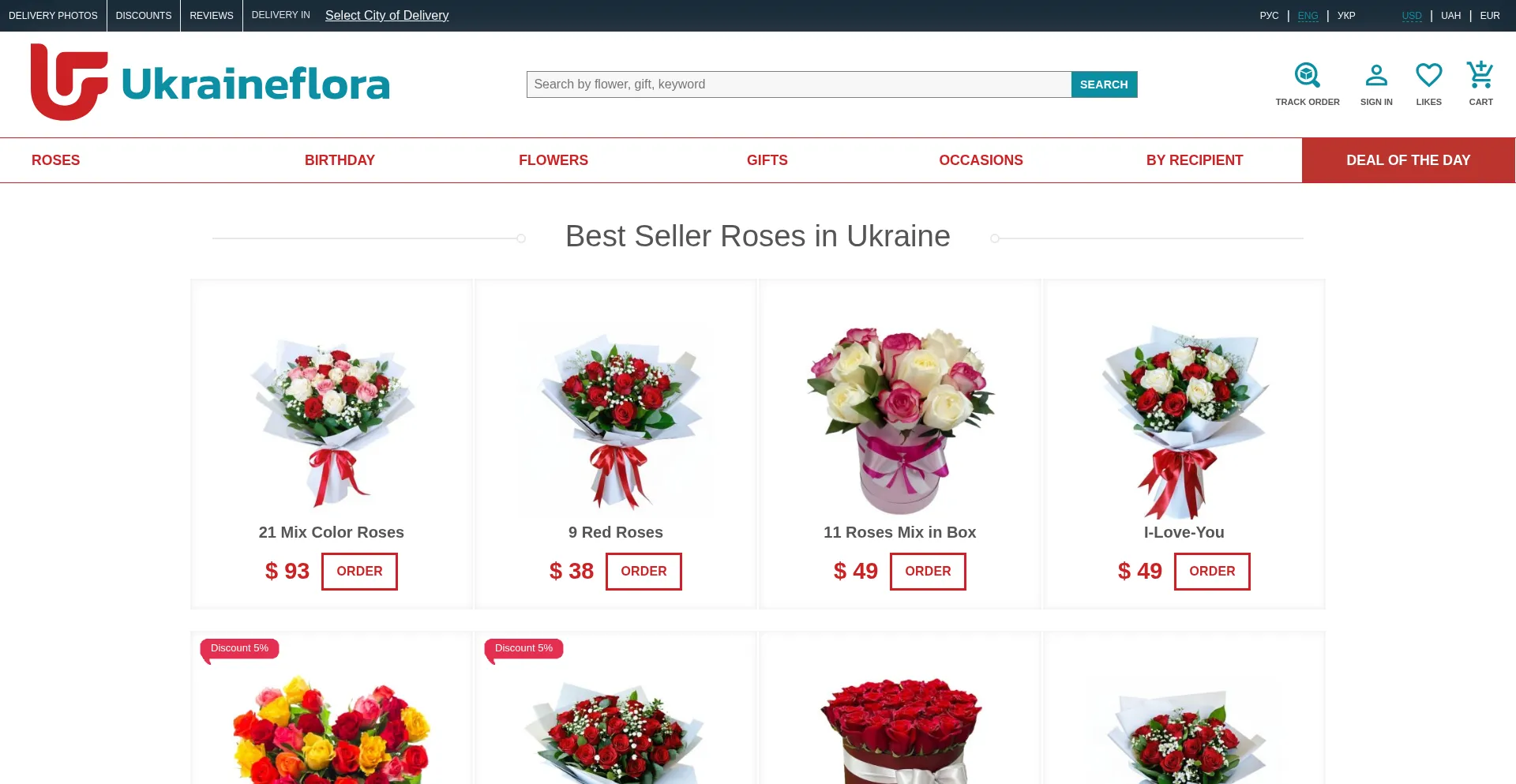 Ukraineflora.com