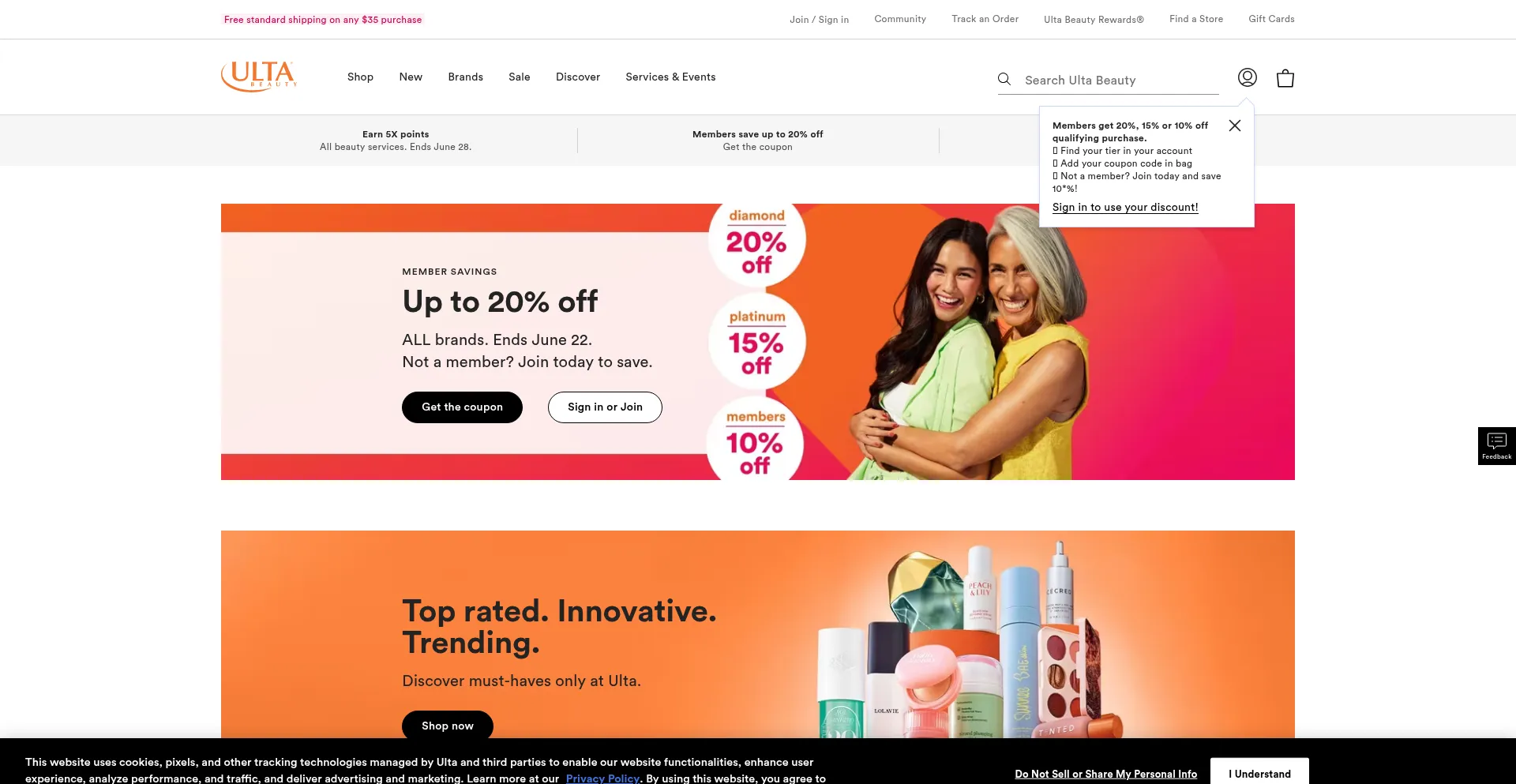 Website screenshot of Ultainc.com
