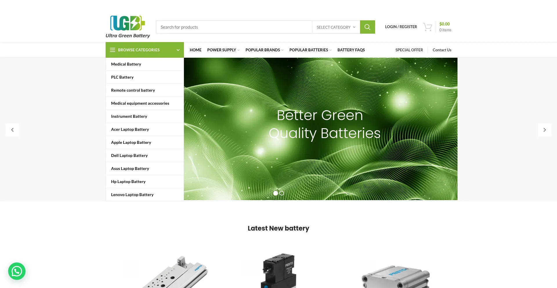 Ultragreenbattery.com