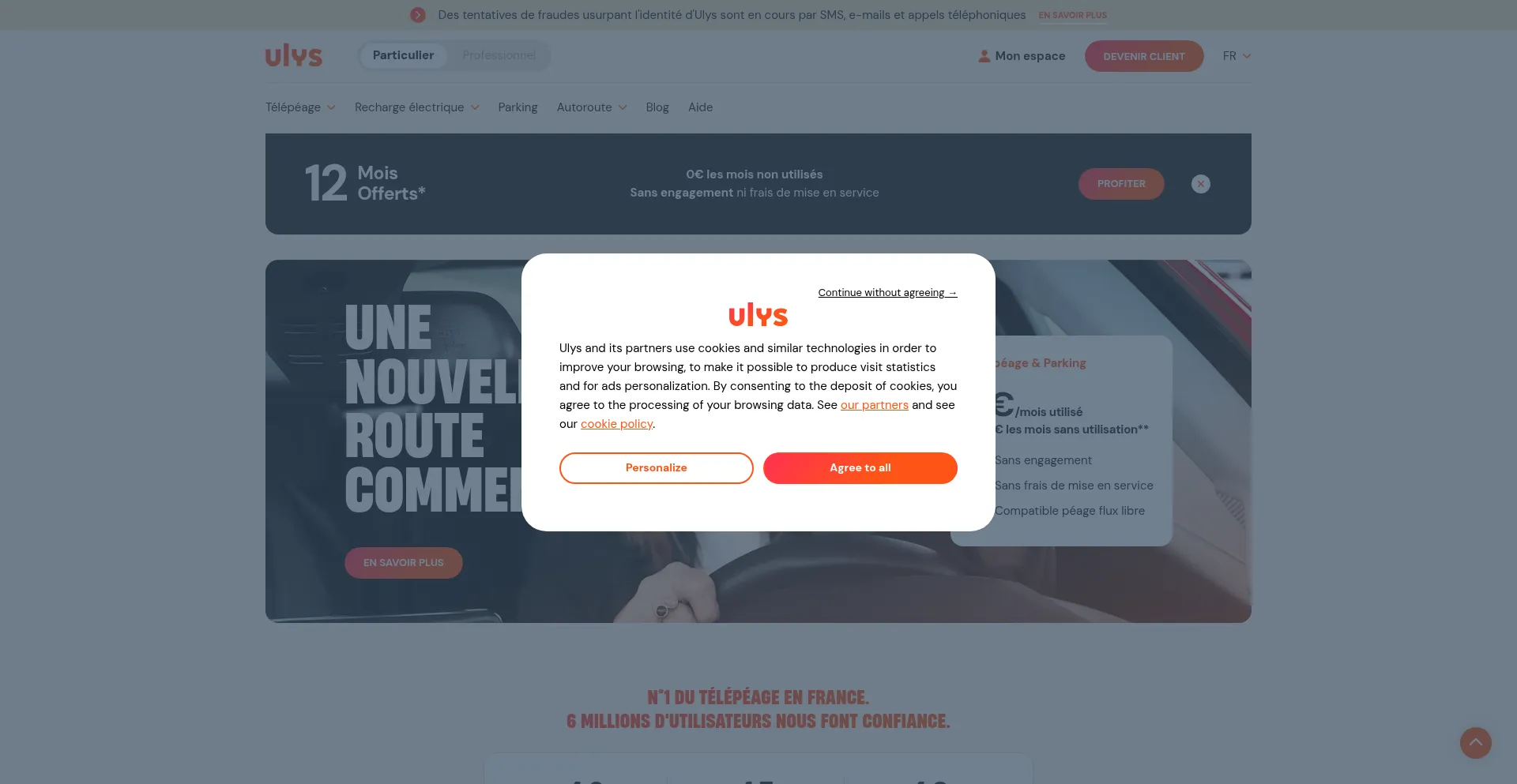 Website screenshot of Ulys.com