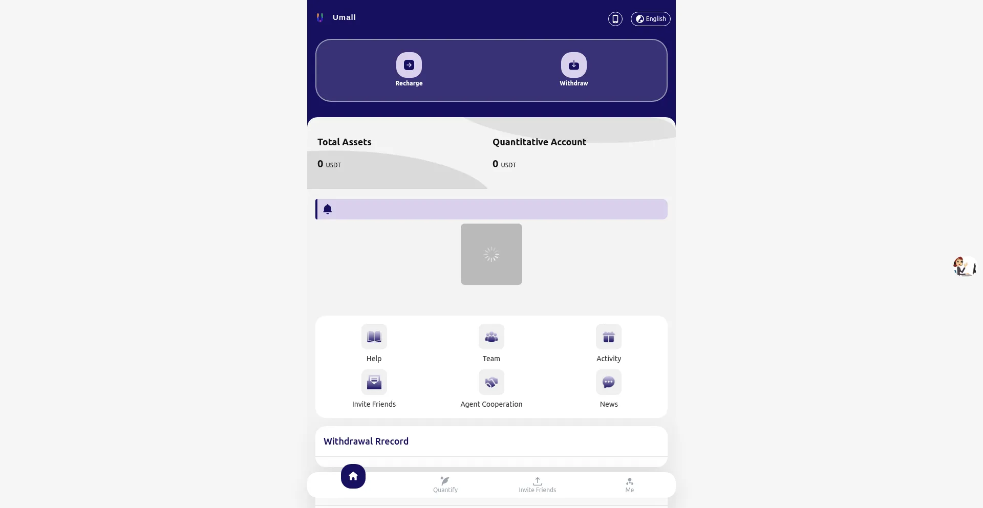 Umall-ai.online est-il Sûr et Fiable ?