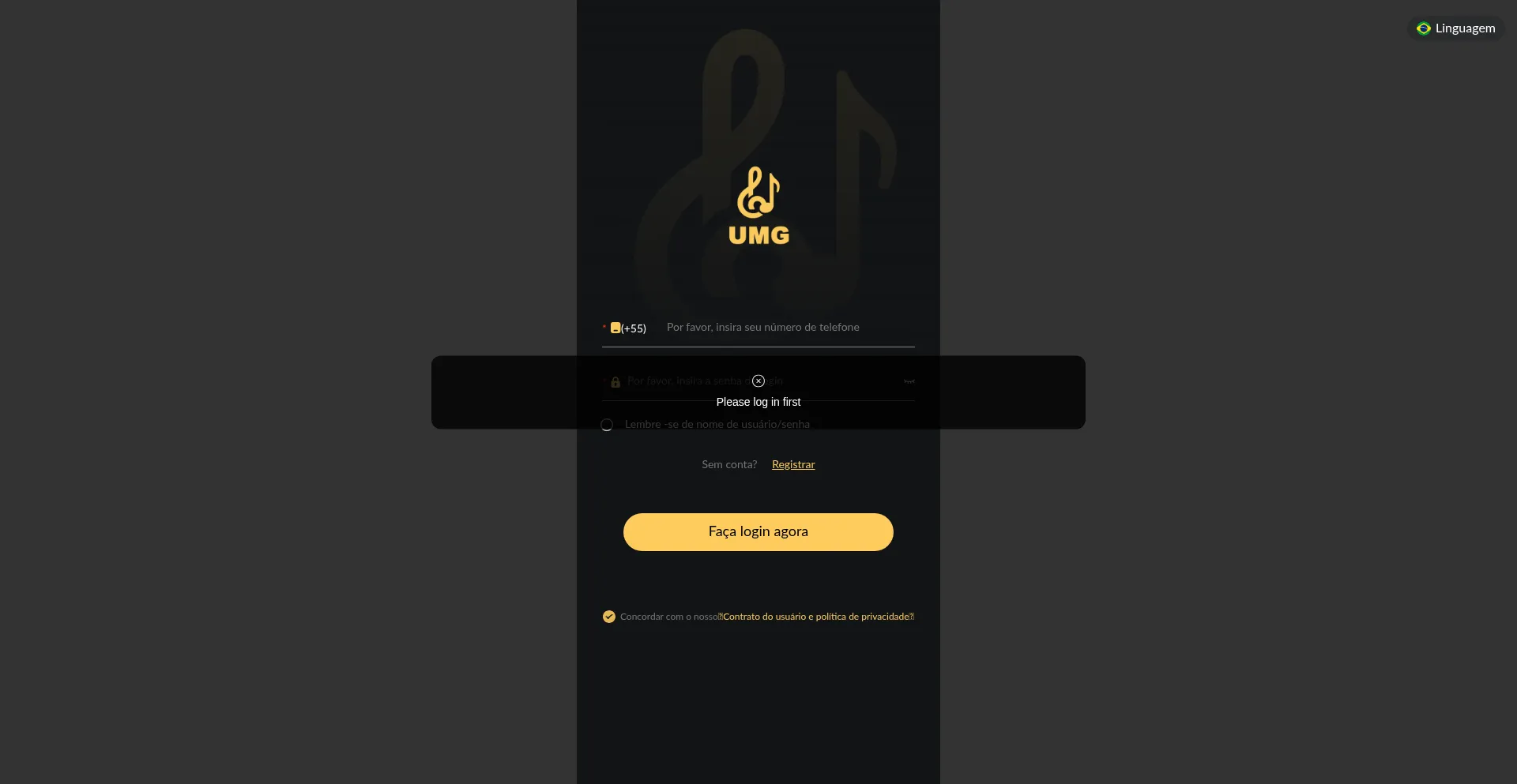 Website screenshot of Umg6.cc