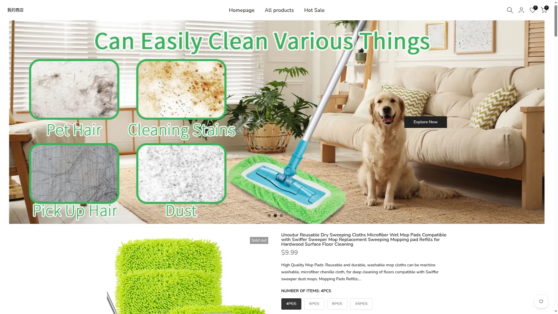 Unoutur.com