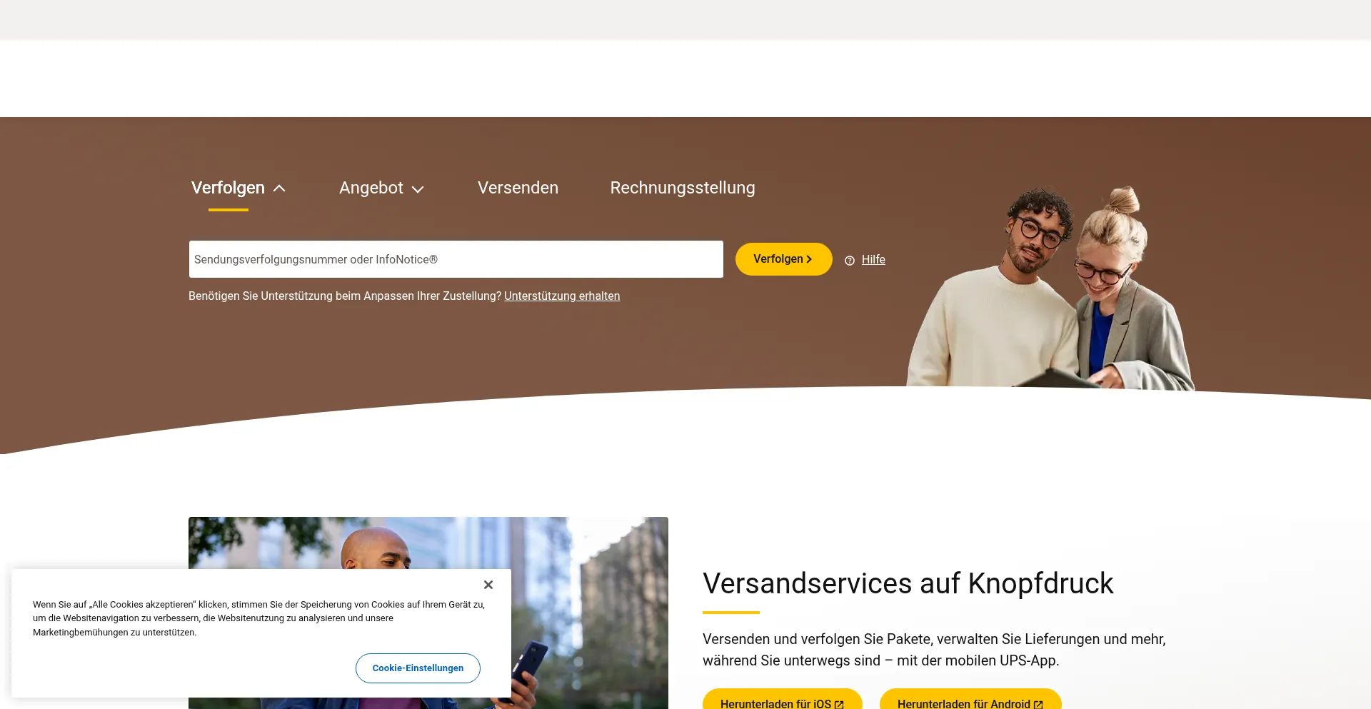 Ups.de est-il Sûr et Fiable ?