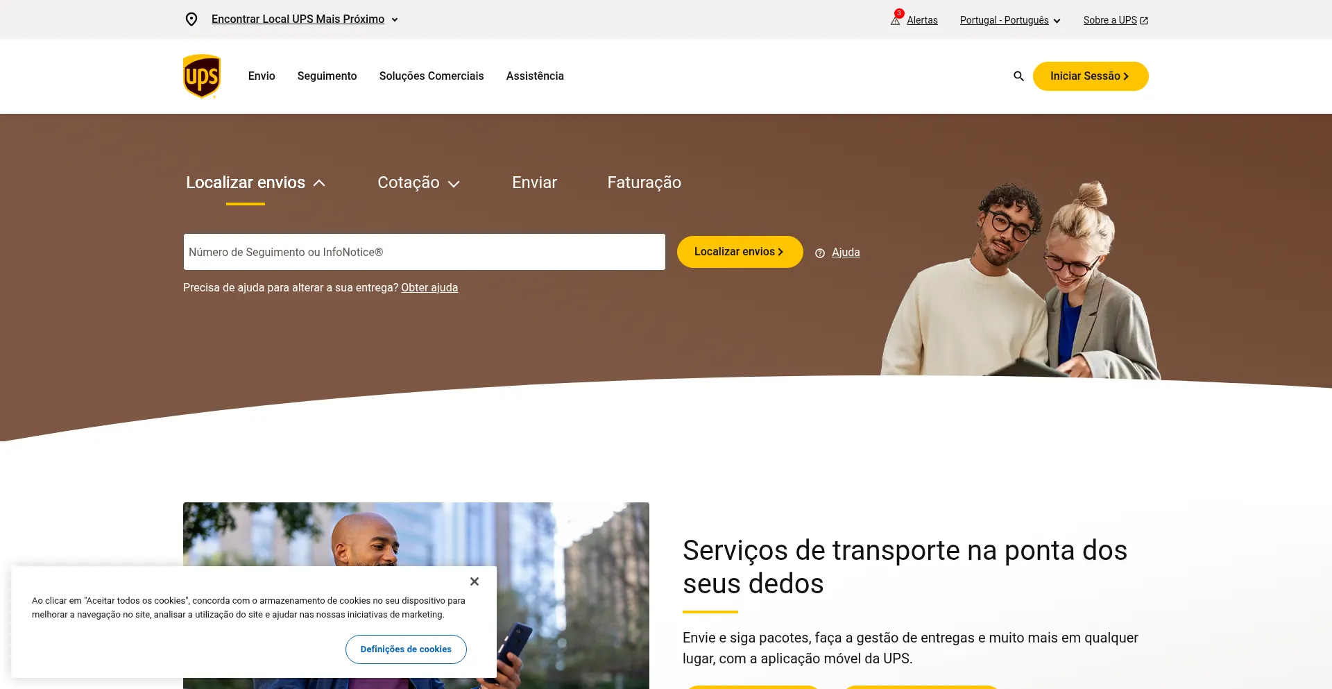 Ups.pt est-il Sûr et Fiable ?
