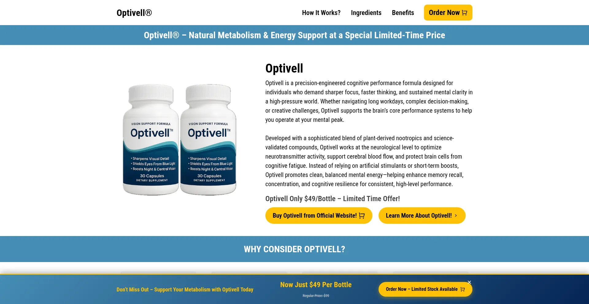 Us-en-optivell.com