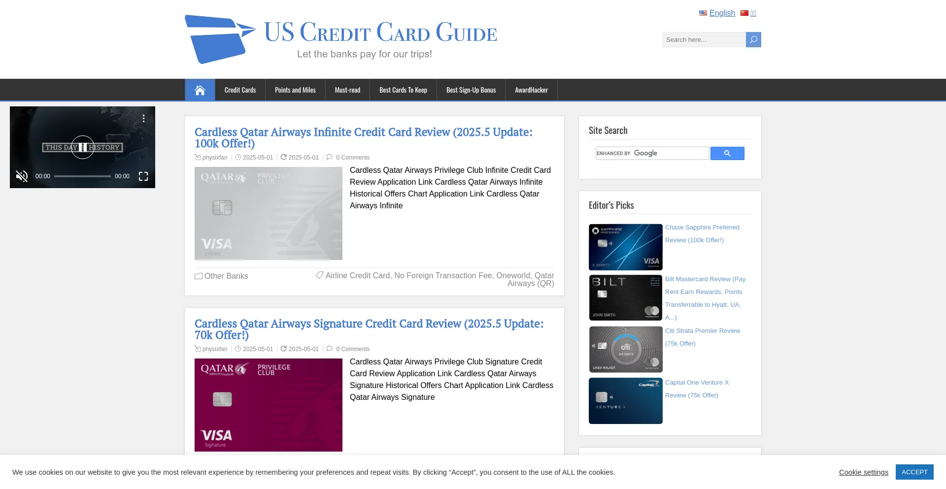 Uscreditcardguide.com