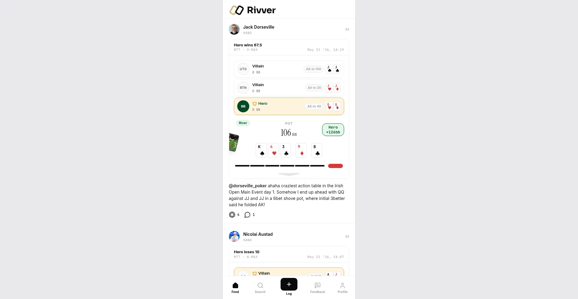 Userivver.com
