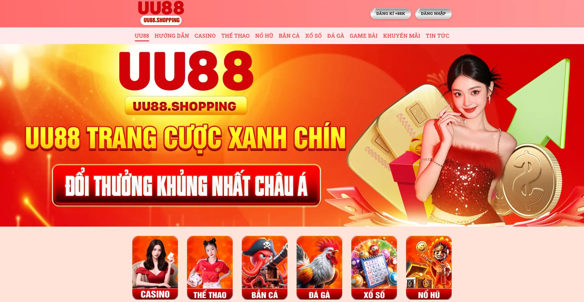 Uu88.shopping
