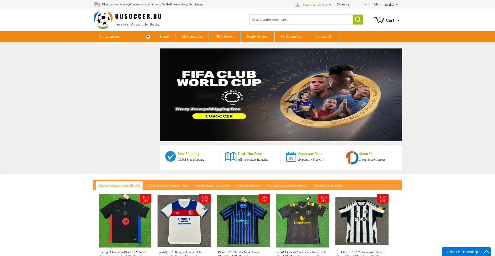 Website screenshot of Uusoccer.ru