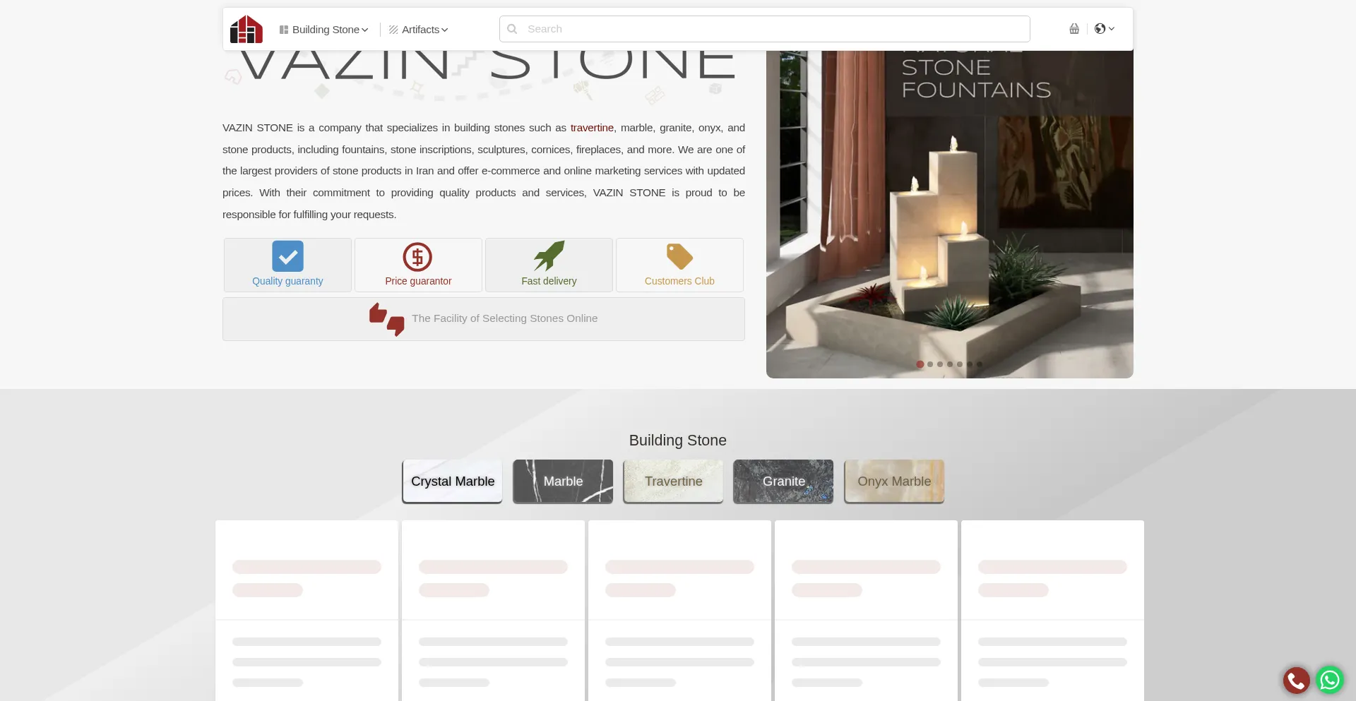 Vazinstone.com