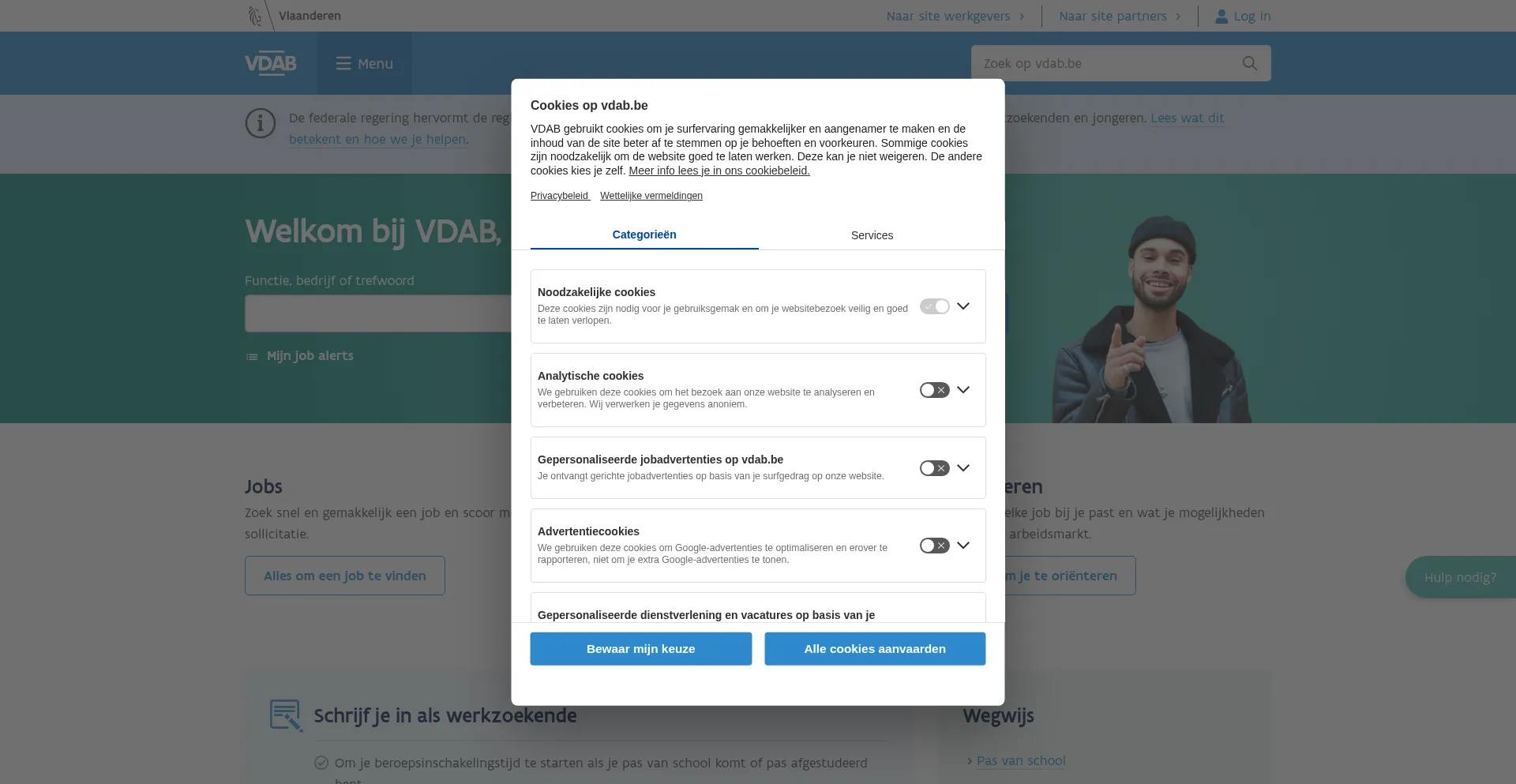 Vdab.be est-il Sûr et Fiable ?