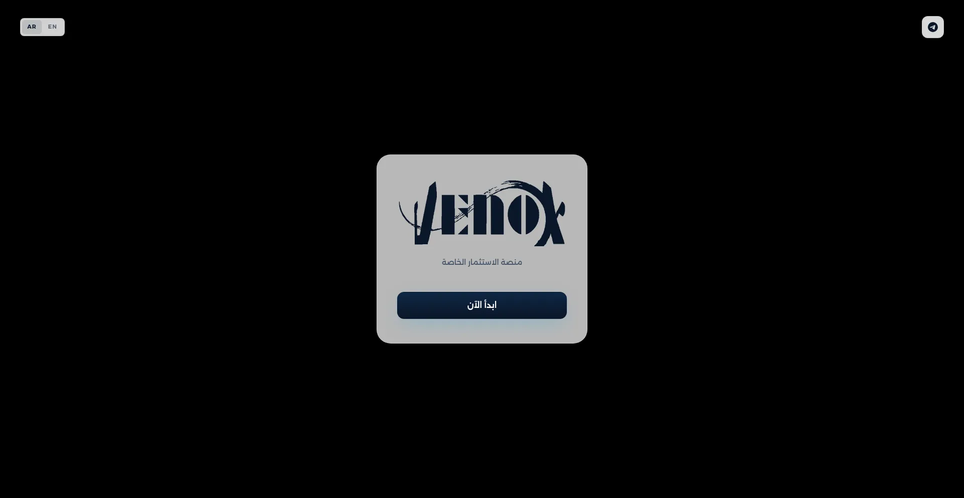 Venox.cc