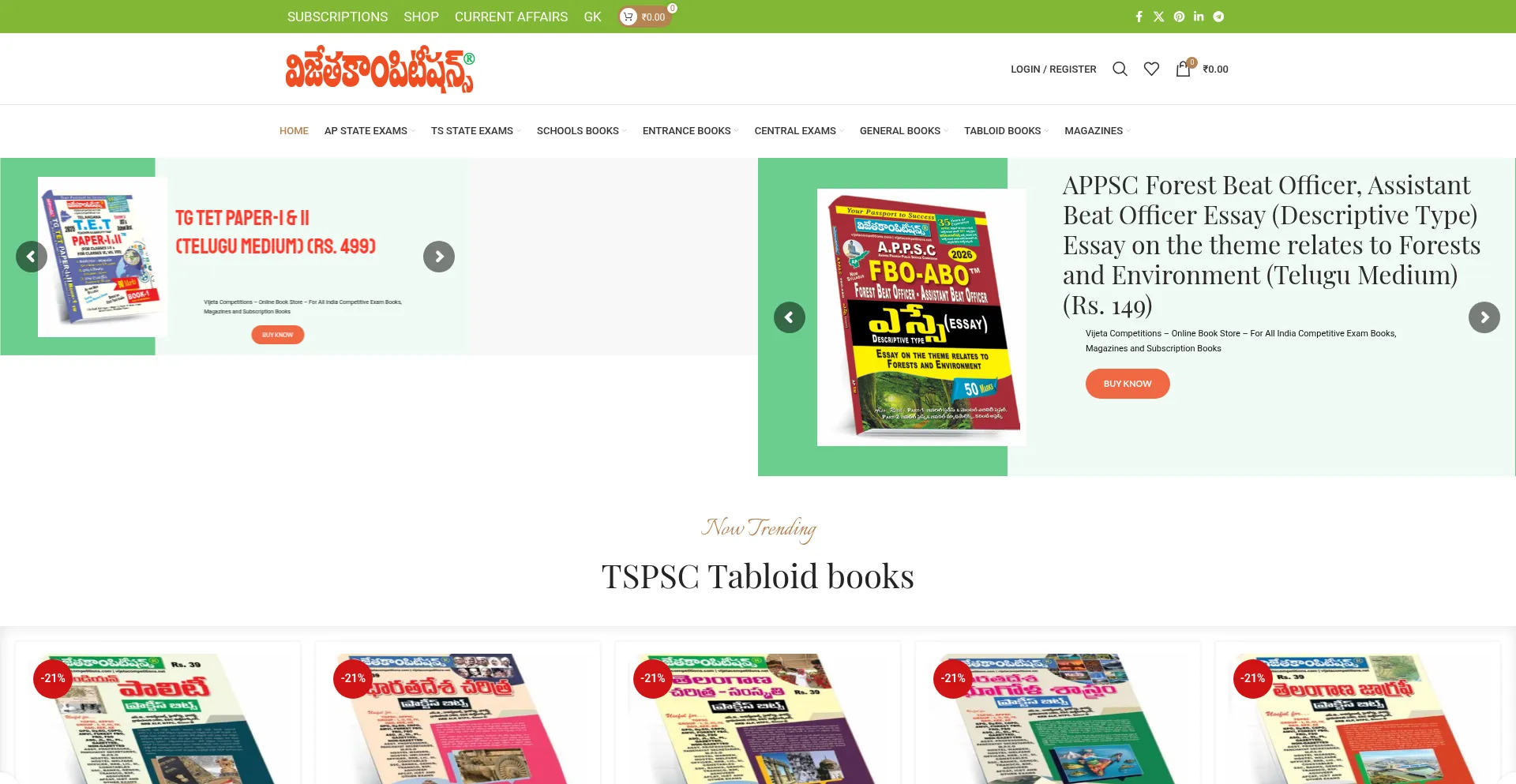 Vijetacompetitions.net