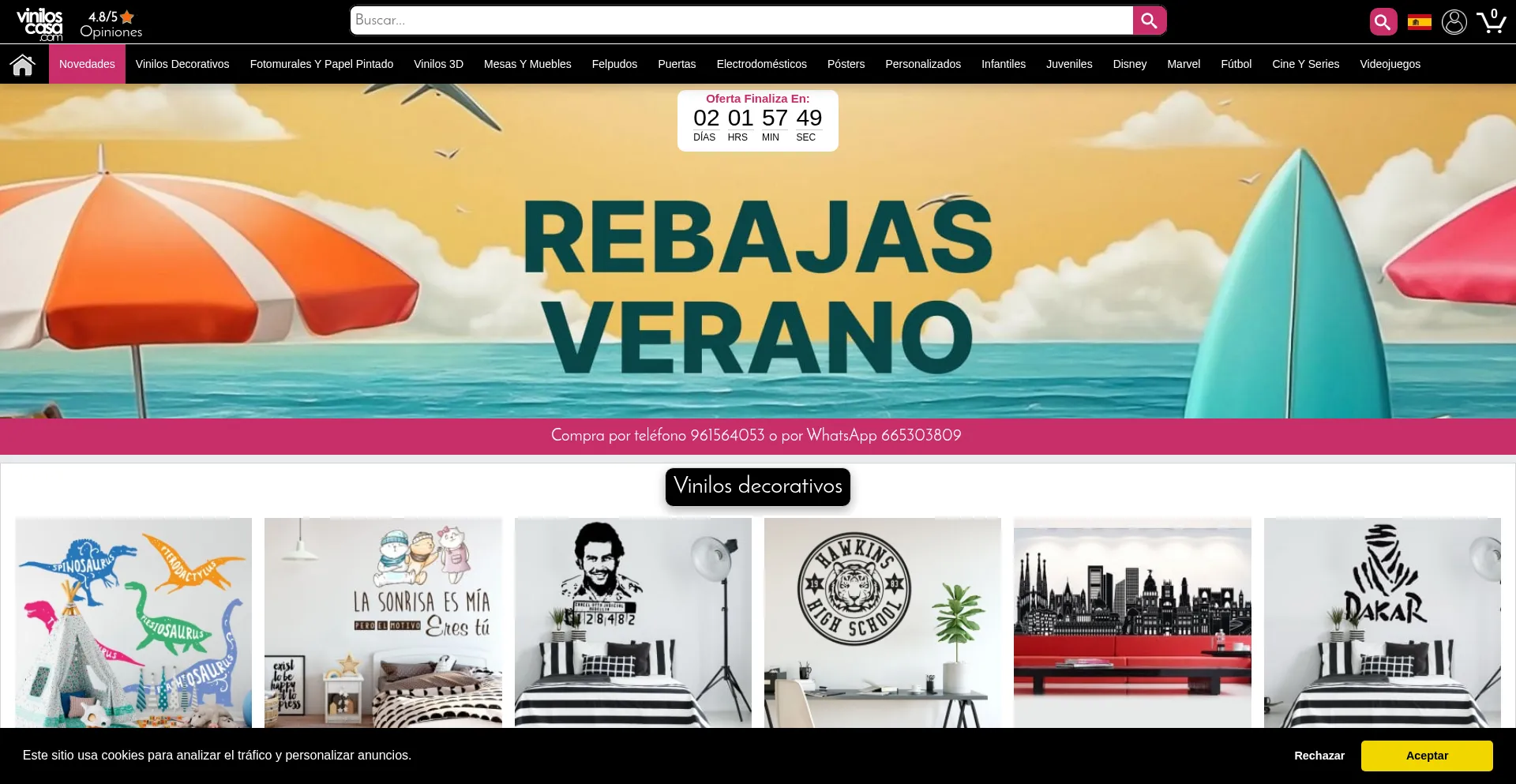 Viniloscasa.com est-il Sûr et Fiable ?
