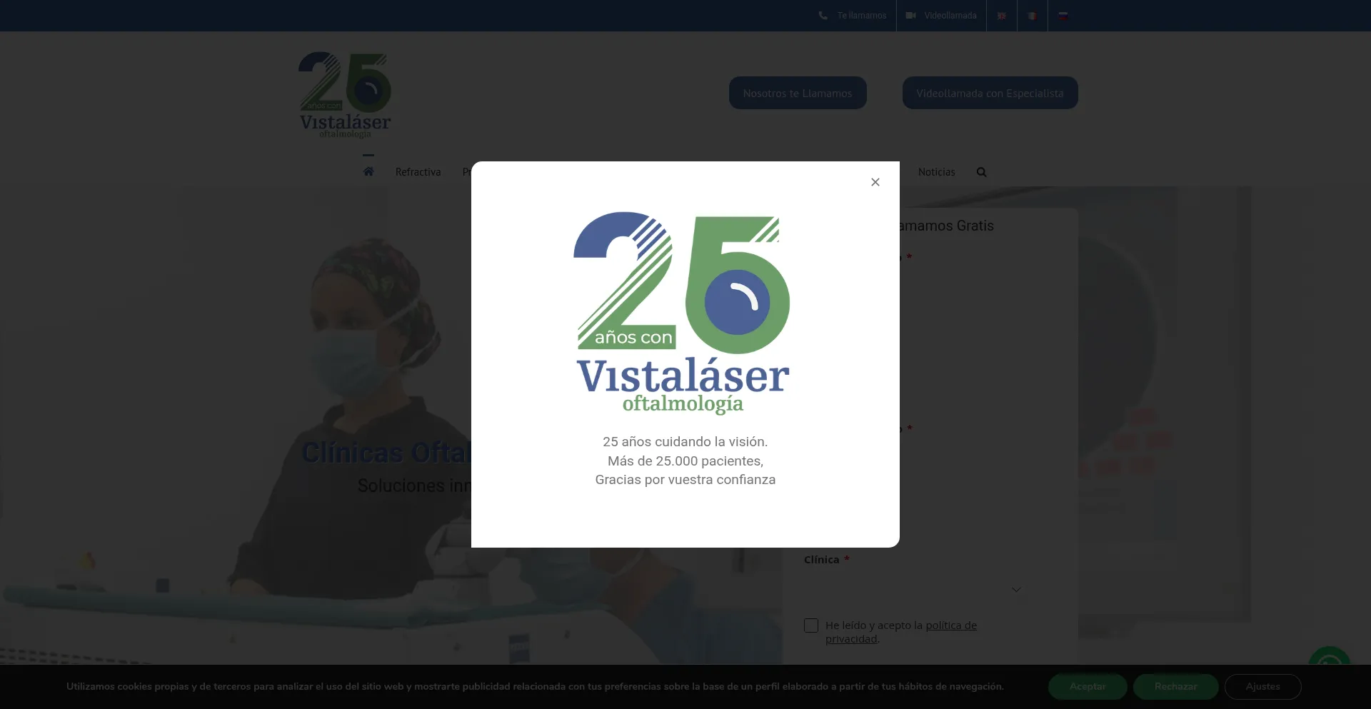 Vista-laser.com