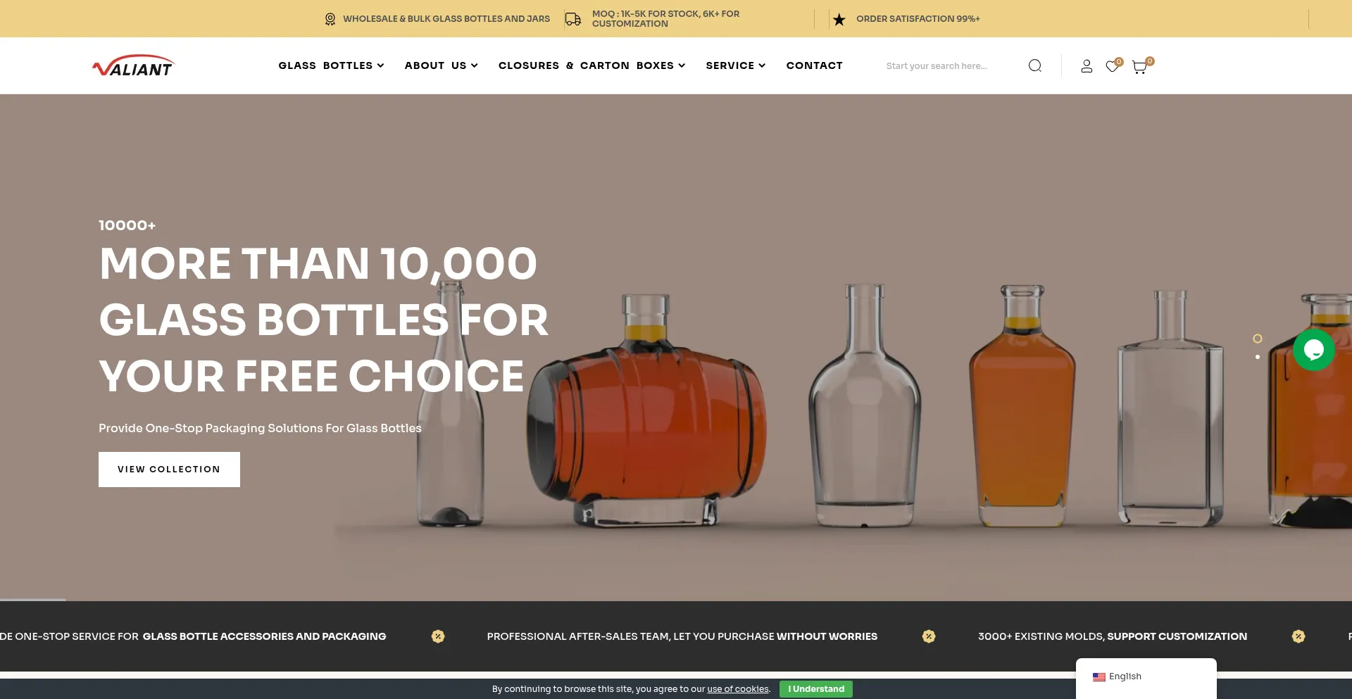 Website screenshot of Vitglassbottle.com