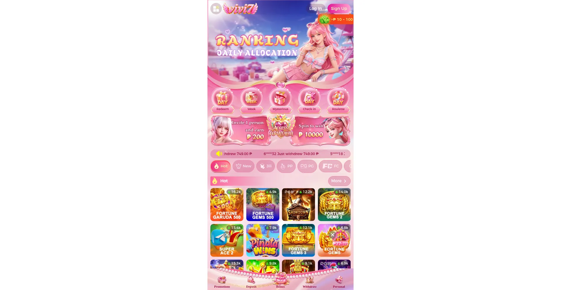 Vivi7.com