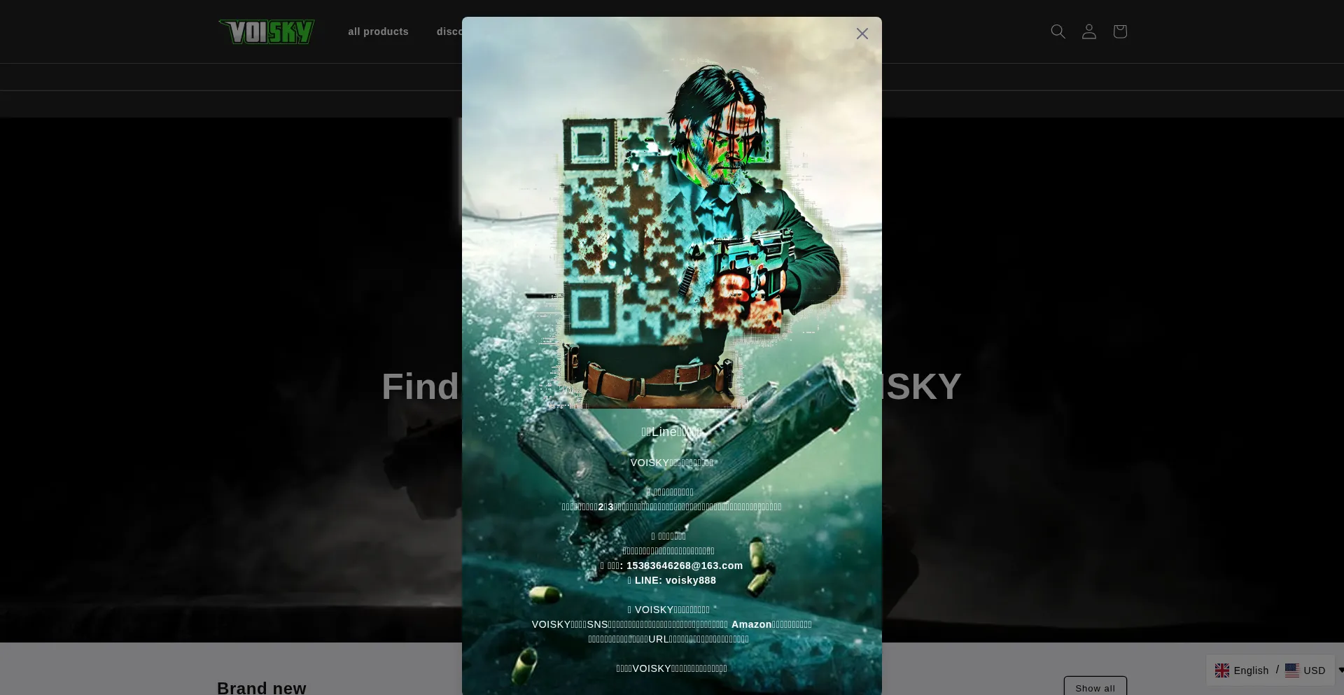 Voisky.org est-il Sûr et Fiable ?