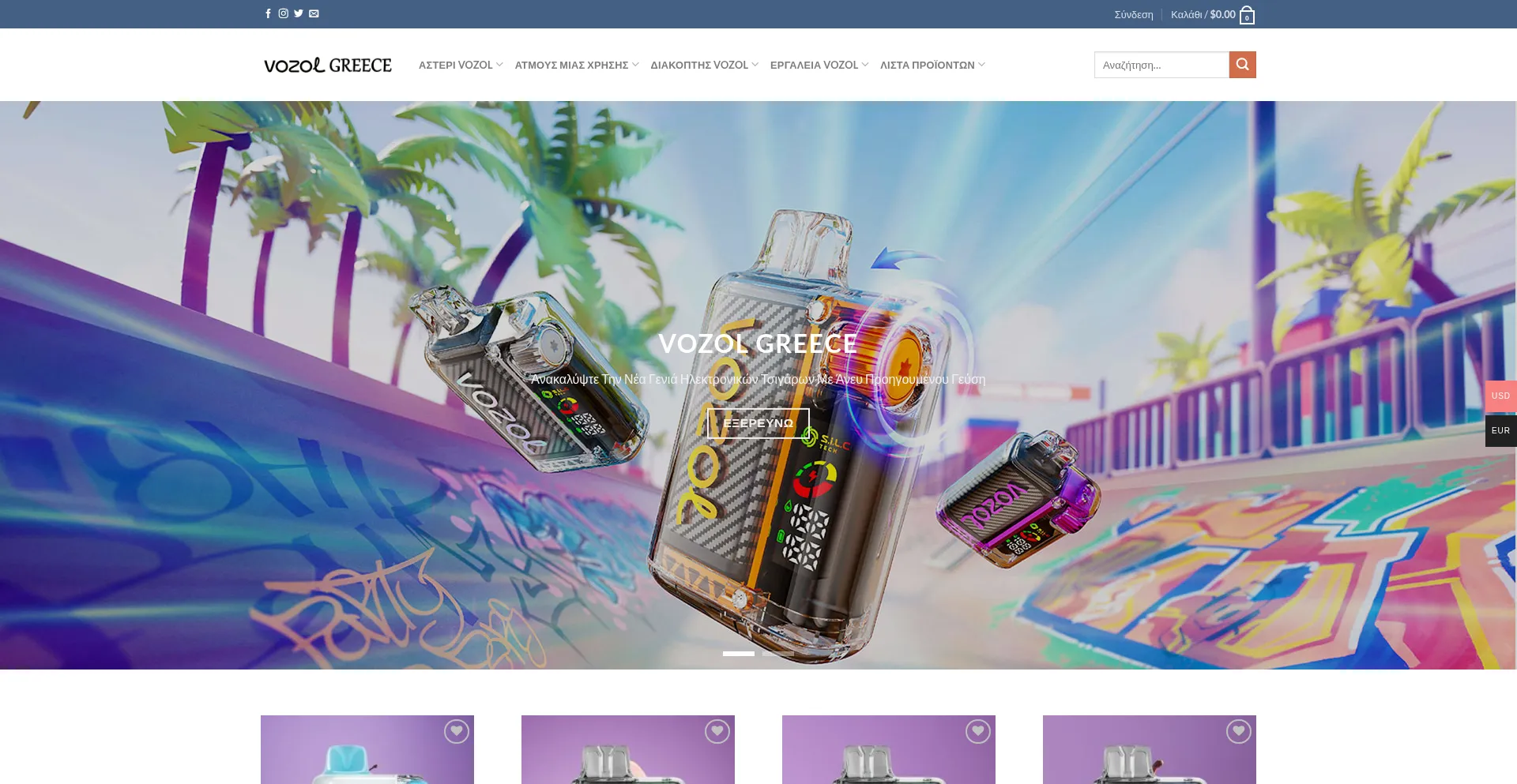 Vozolgreece.net