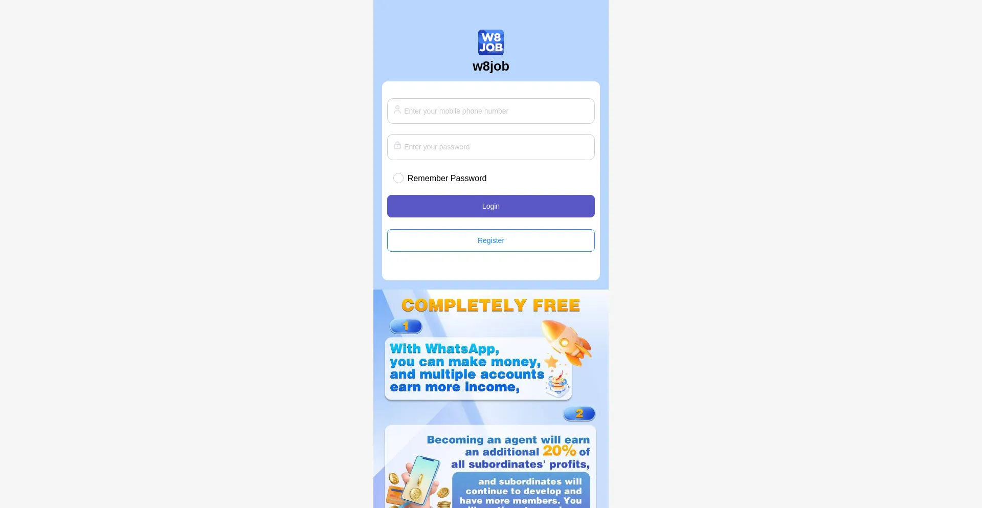 Website screenshot of W8job.club
