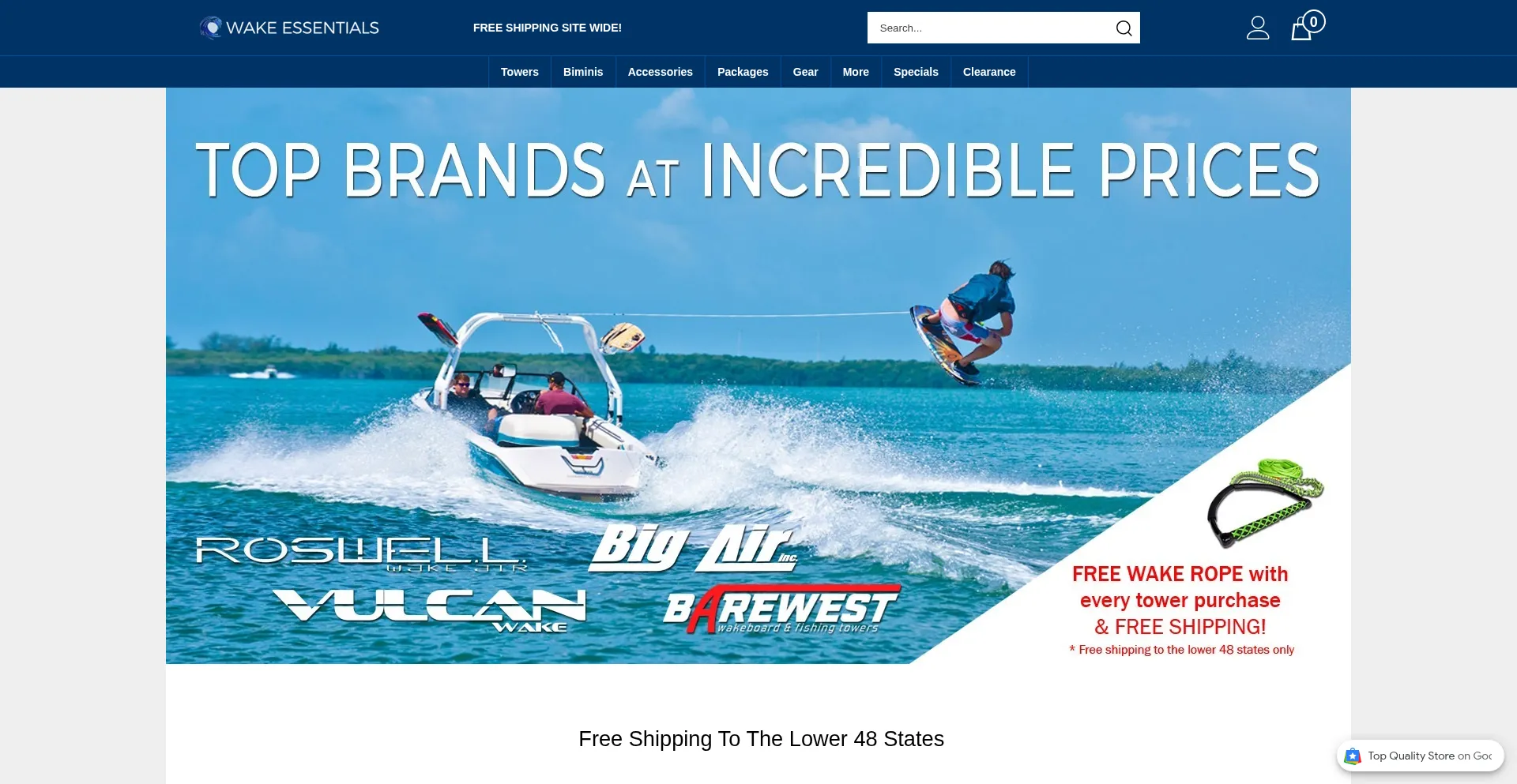 Wakeessentials.com